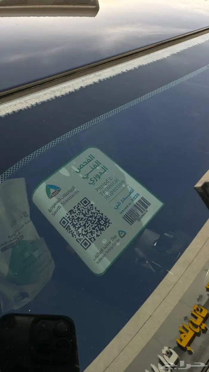 تشارجر نظيف للبيع او البدل 8