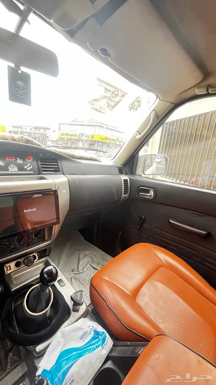 باترول فتك مرهم 8