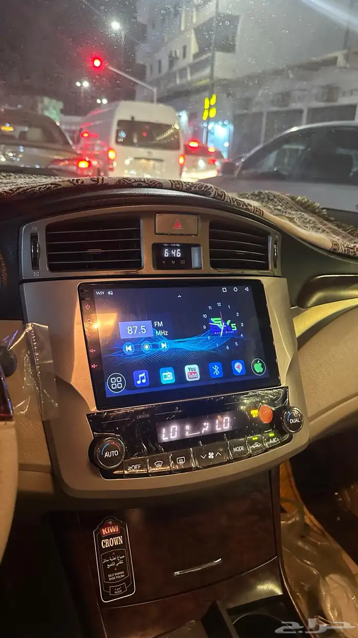 شاشة أندرويد 0