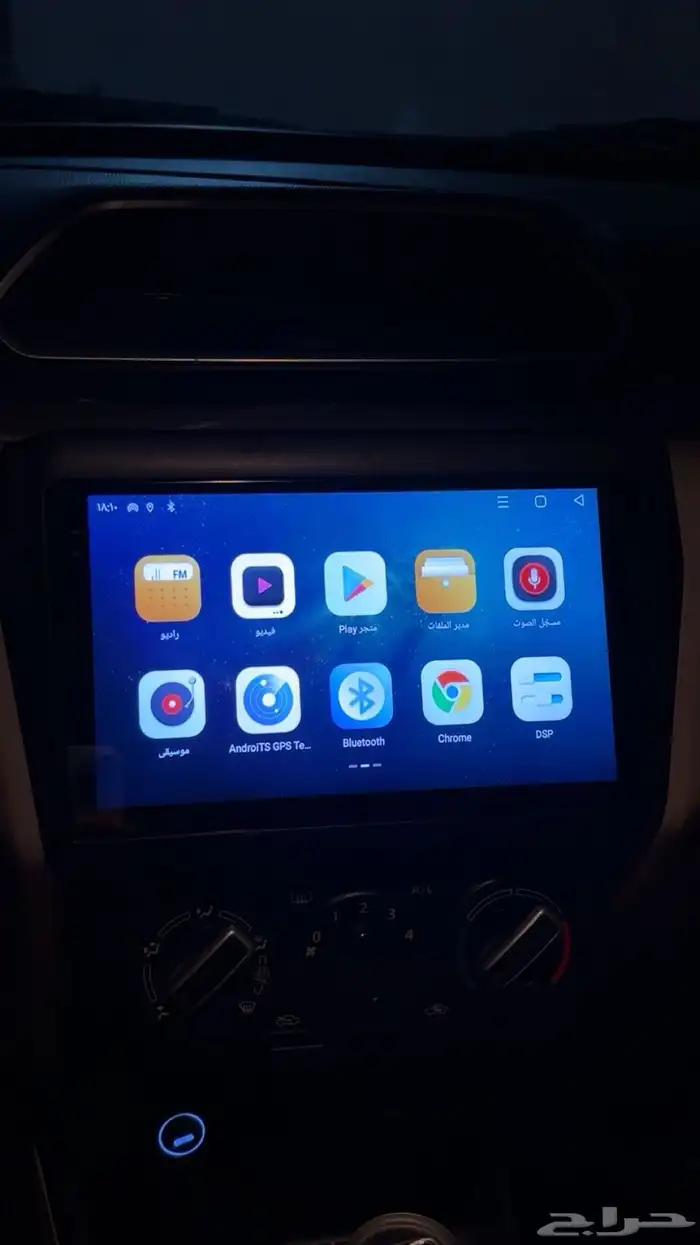 شاشة سوزوكي ديزاير جديده 0