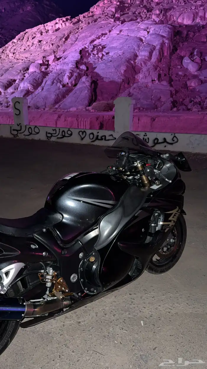 دباب هايبوزا g2 3