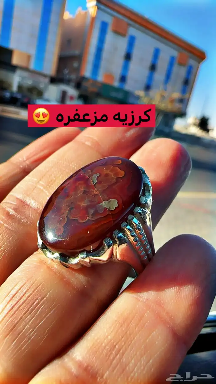 خواتم عقيق ونوادر 84