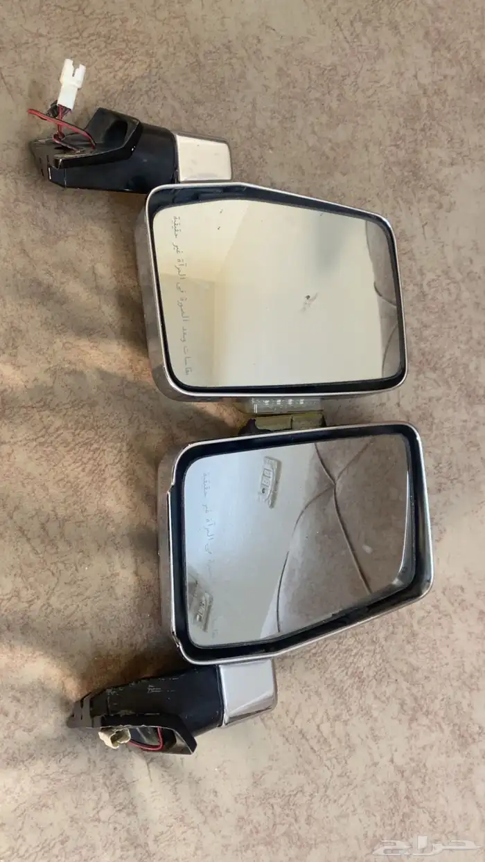 مراية جيب ربع 0