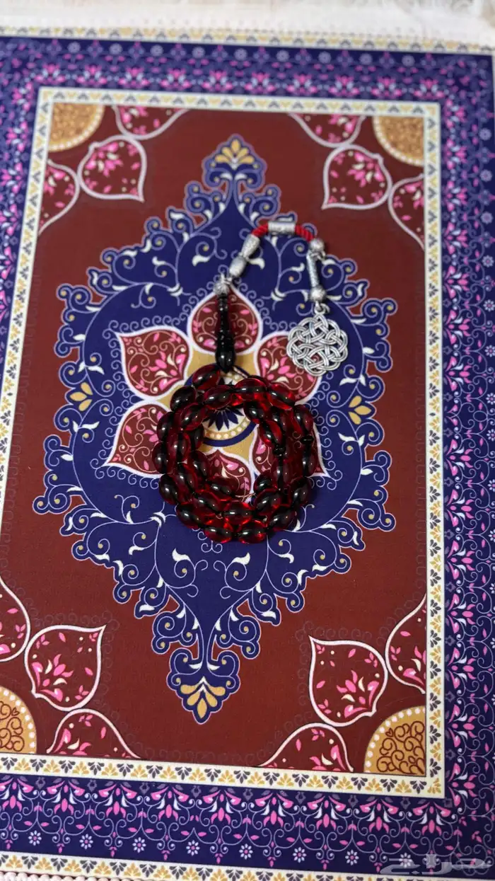 سبح يوجد توصيل للمناطق التوصيل السبح جديدي متجر 7