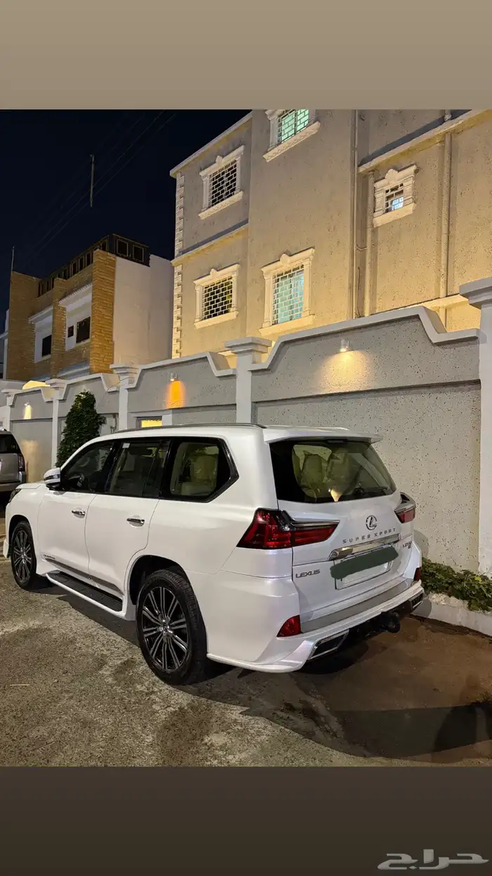 جيب لكزز فل كامل 2017 مرهم 2020 1