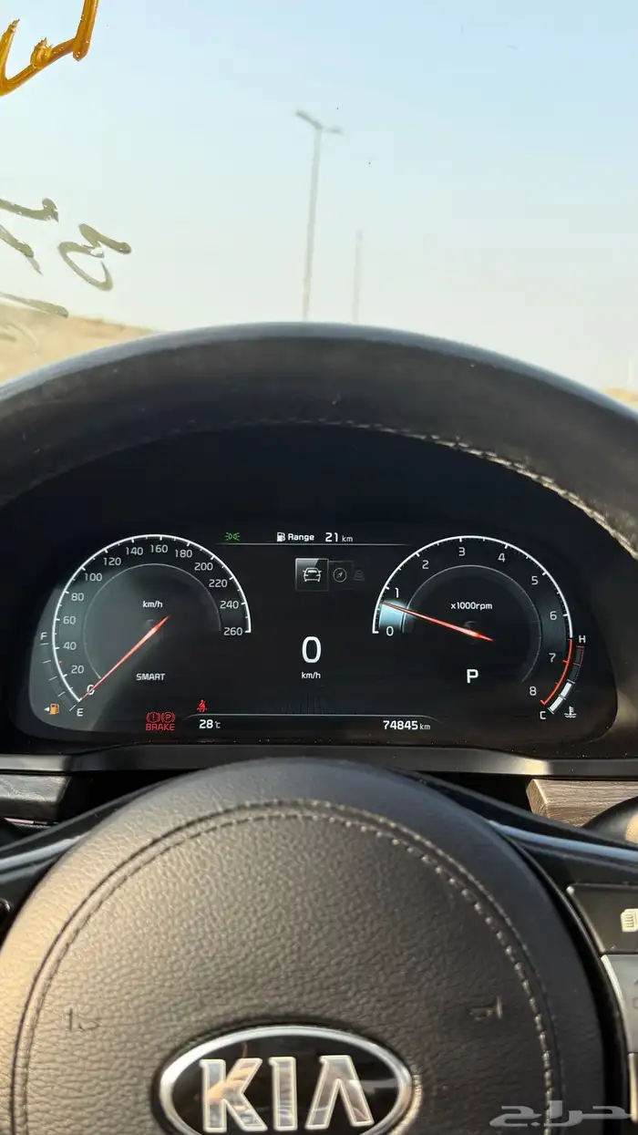 KIA K7 نظيف 17
