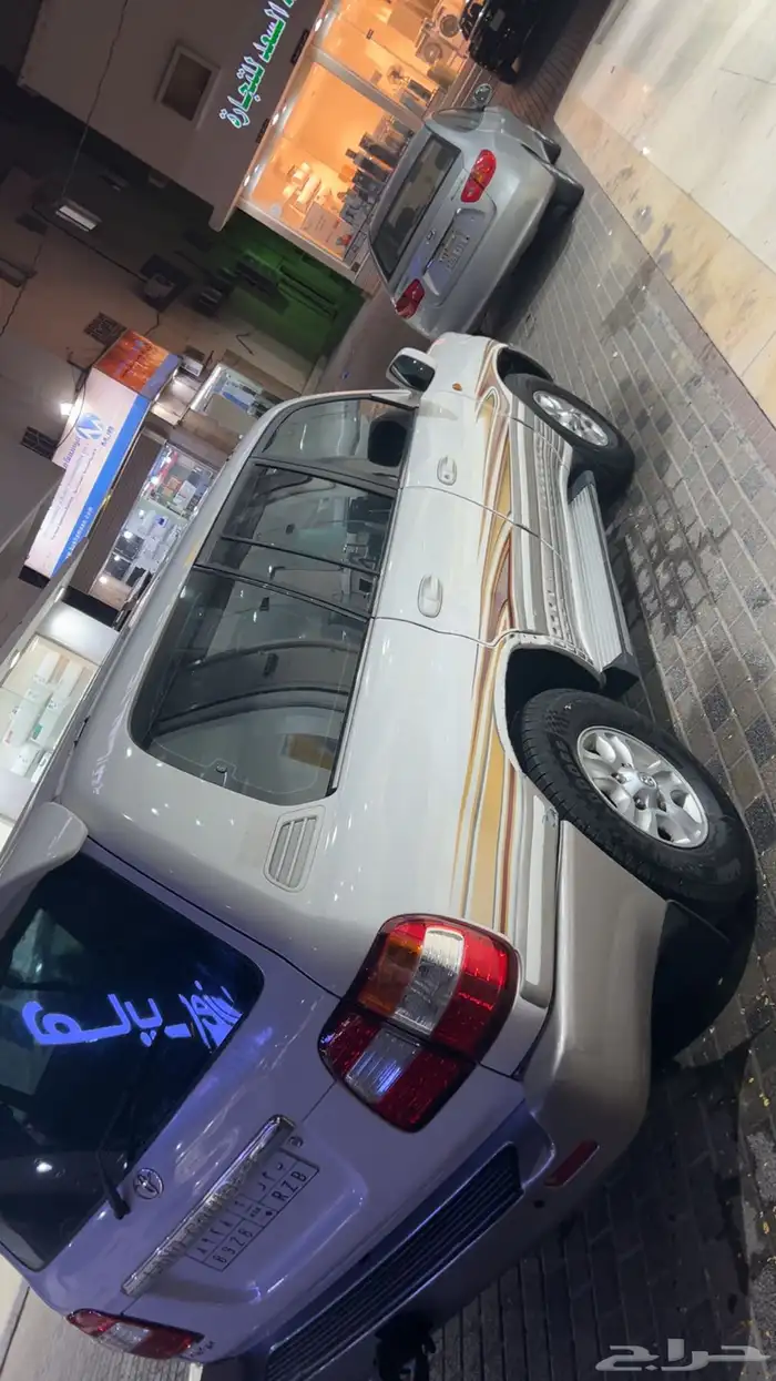 للبيع لاند كروزر موديل 2003 اوتماتيك 1