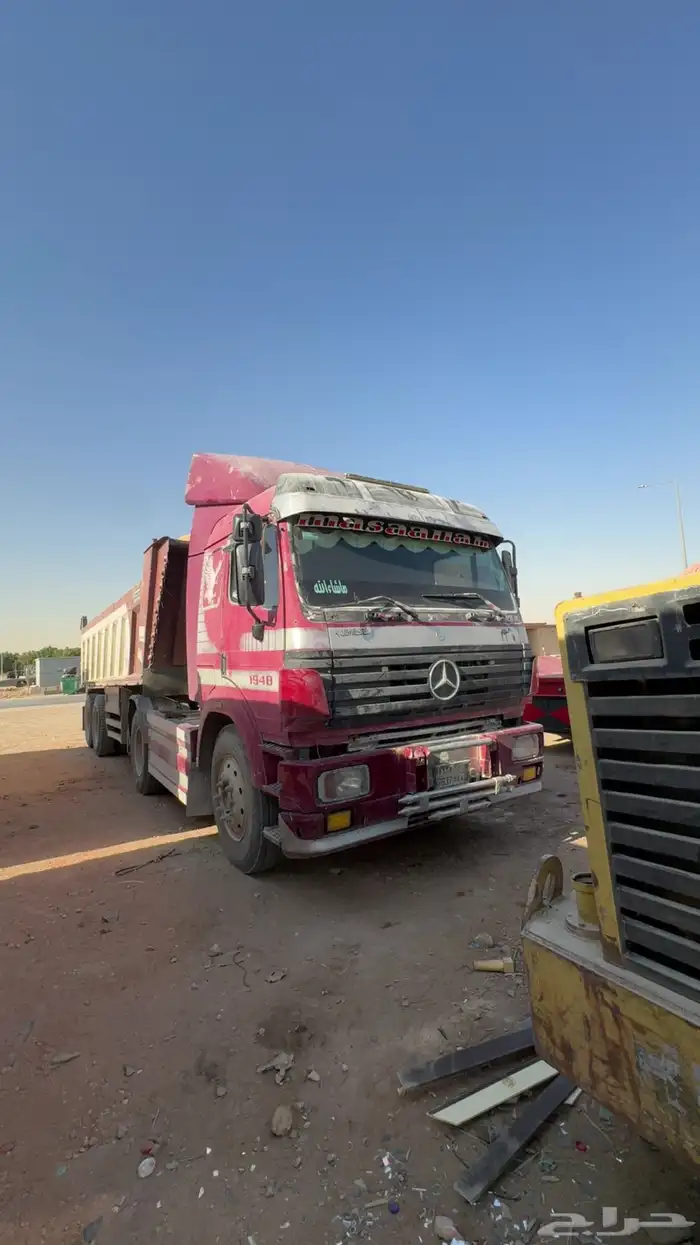 البي مديل 90 مقاس 1948 0