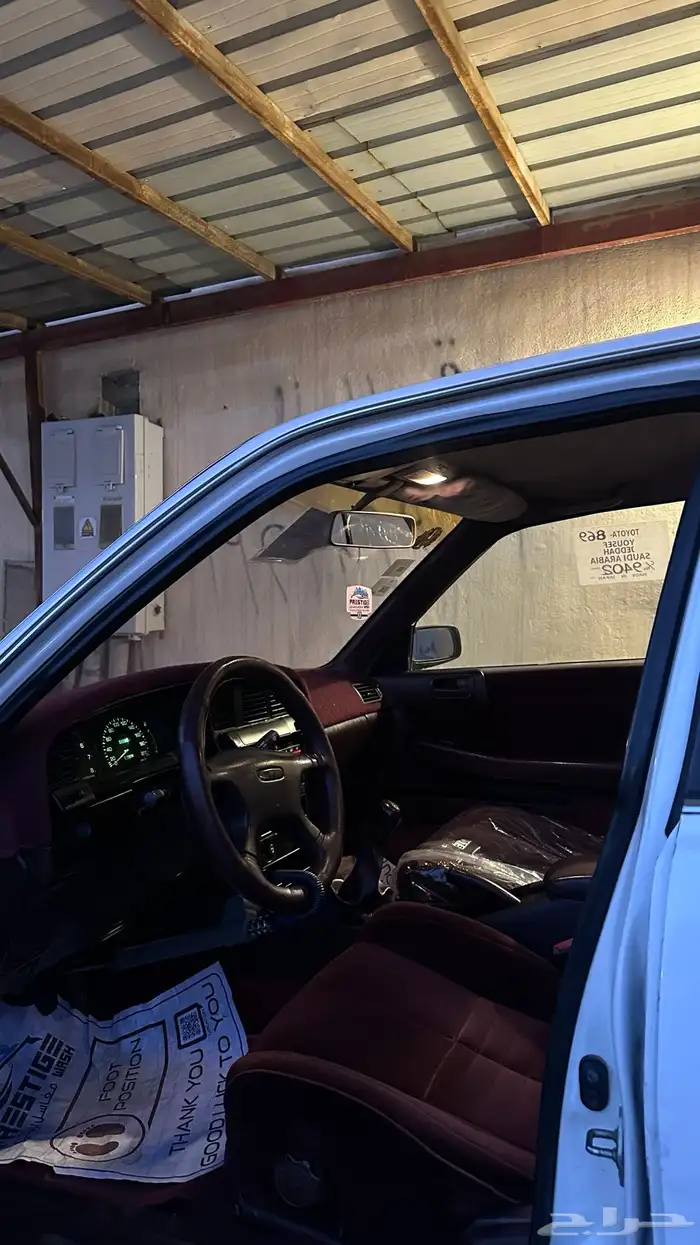 كرسيدا 1996 11