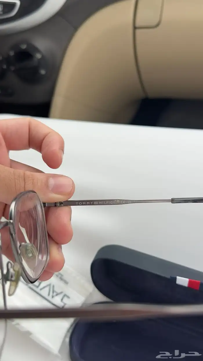 نظاره طبيه 3