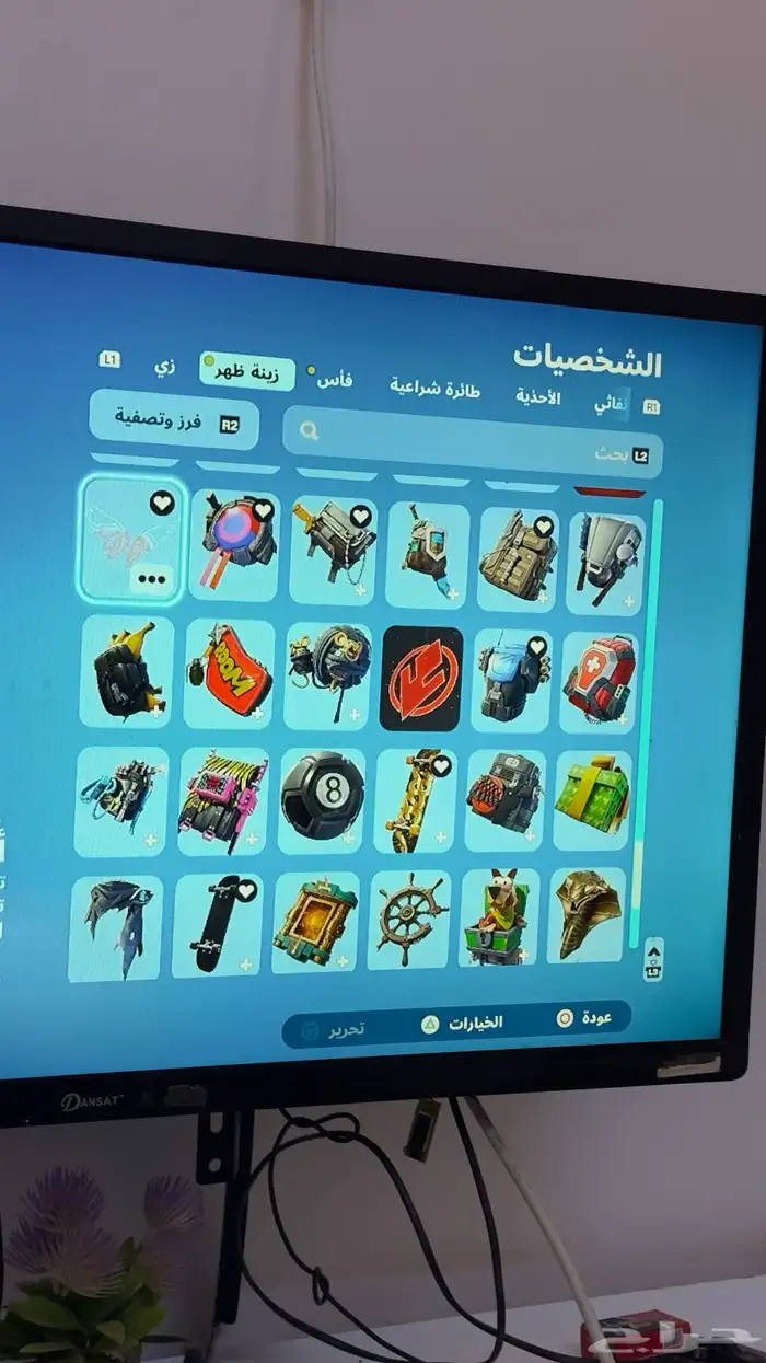 حساب فورت نايت اقبل بدل 14