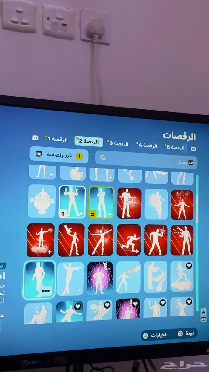 حساب فورت نايت اقبل بدل 37