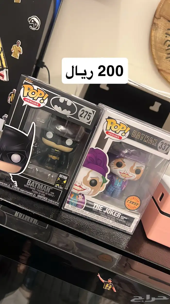 funko pop 0