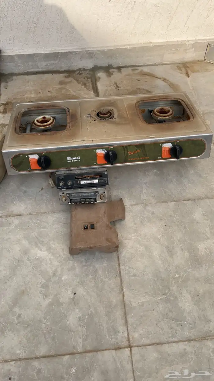 عرض يوم الجمعه 2