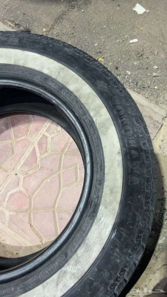 كفرات خط يوكاهاما 0