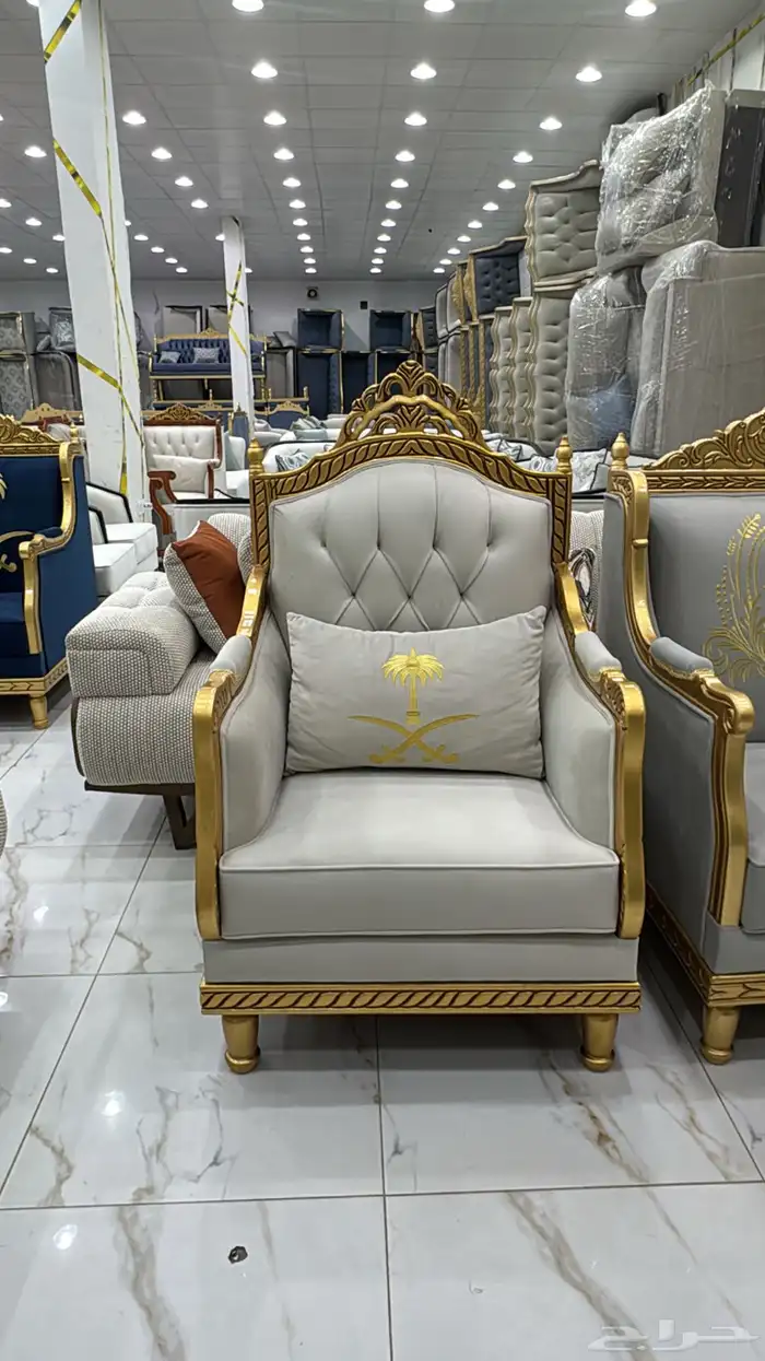 كراسي كنب مالكي 1