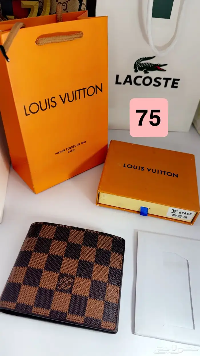 محافظ لويس فاتون 8