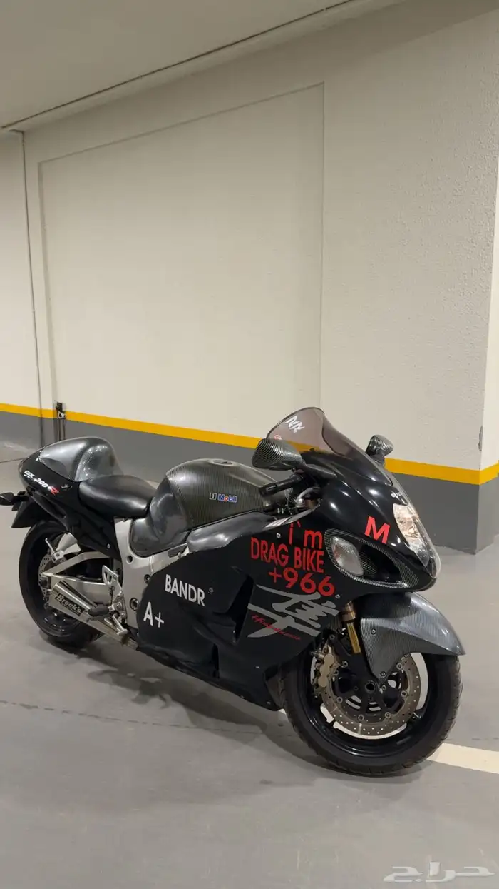 هايبوزا 2006 شد مصنع 2