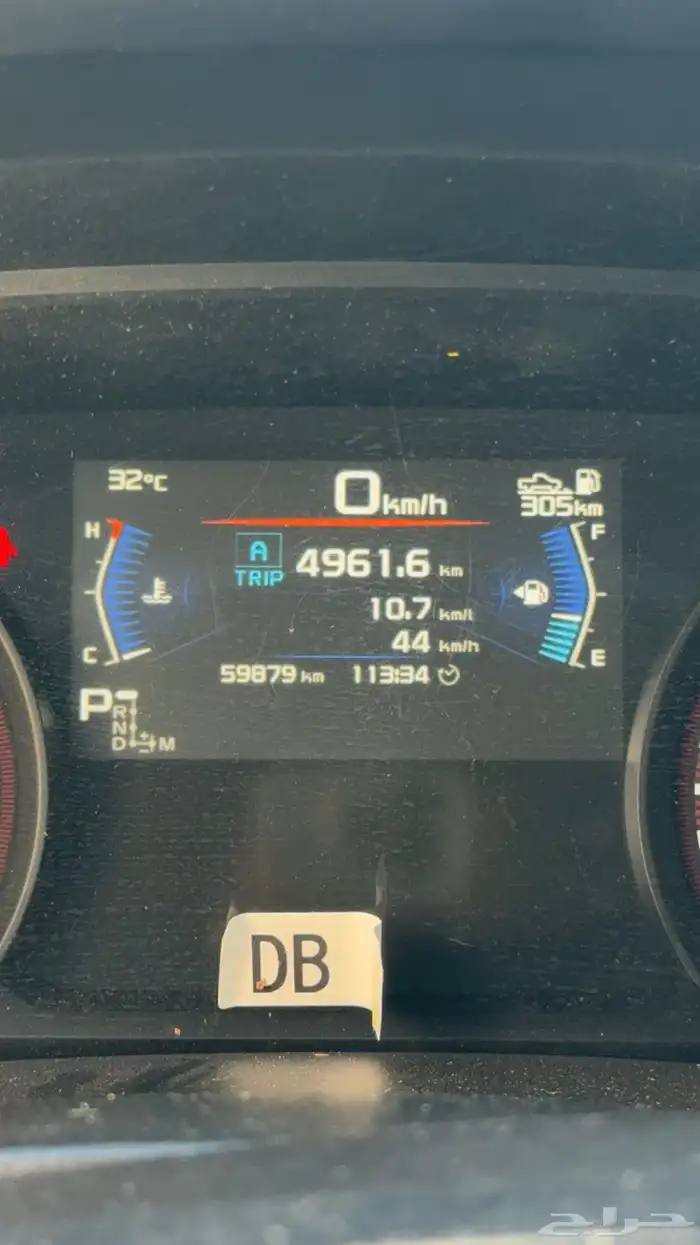 ديماكس جي تي فل كامل لتنازل بنك الراجحي 4