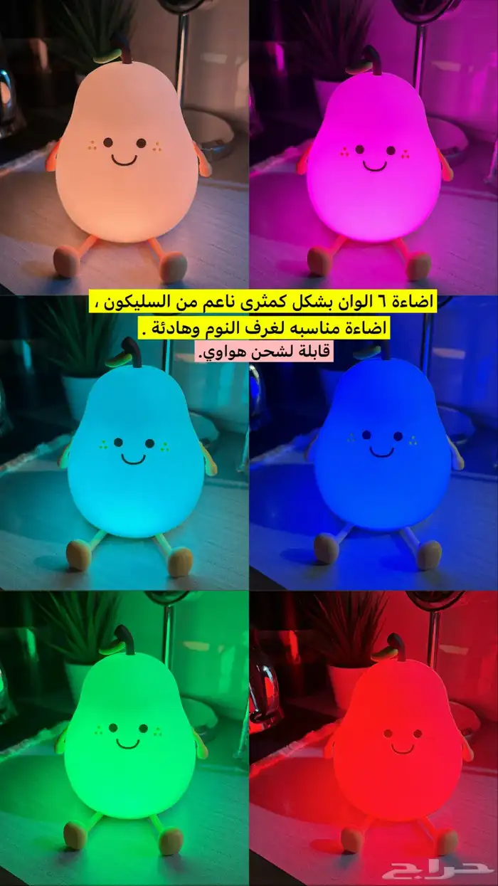 اثاث واكترونيات 3