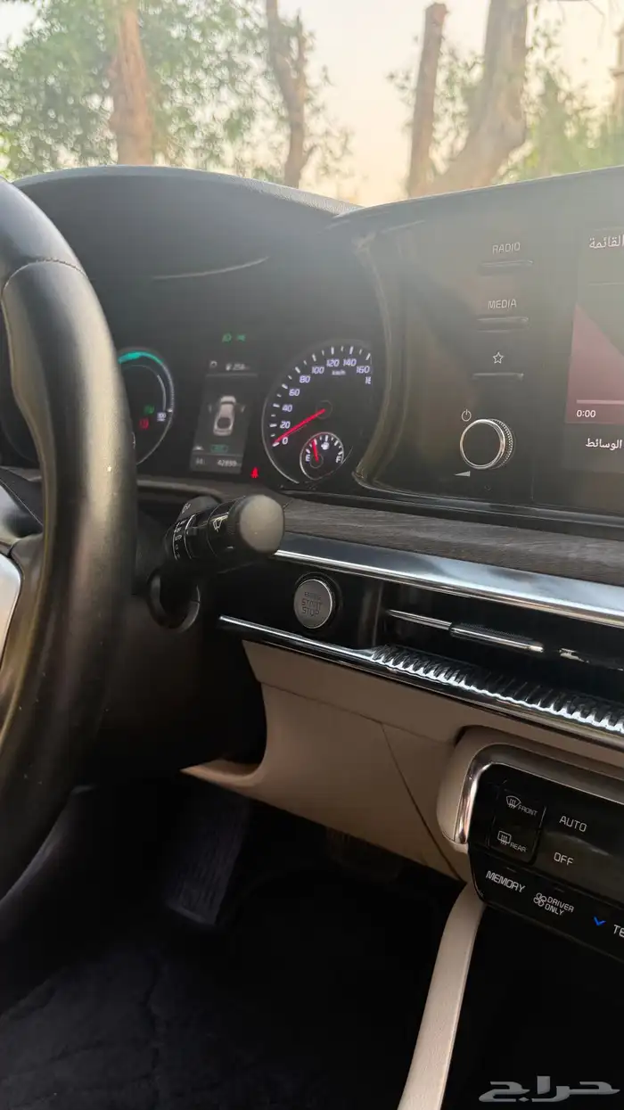 كيا فل كامل 14