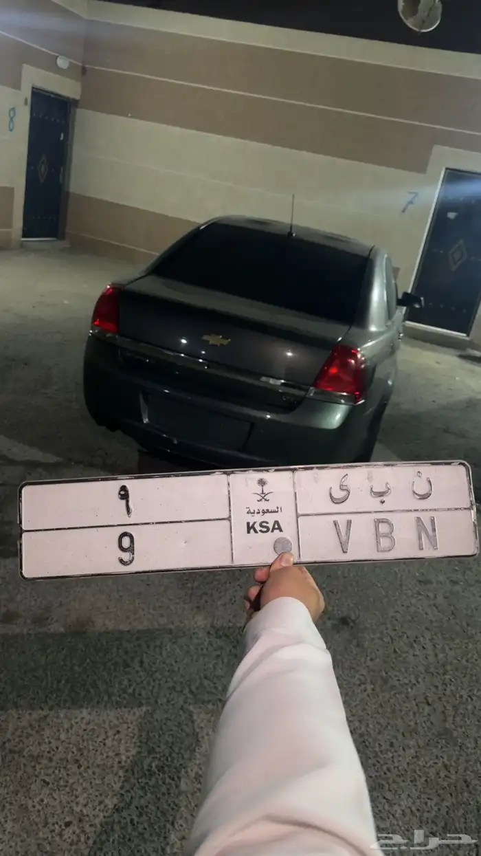 لوحة فردية مميزة 9 0