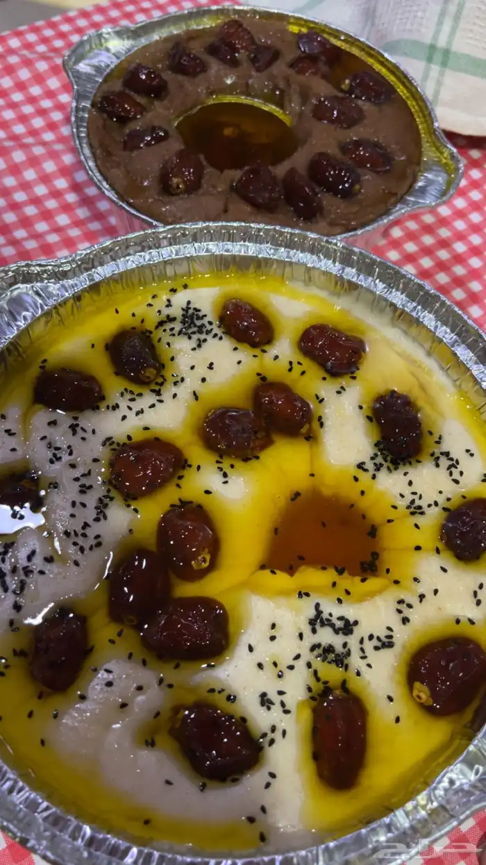 اكلات شعبيه في الحمراء 0