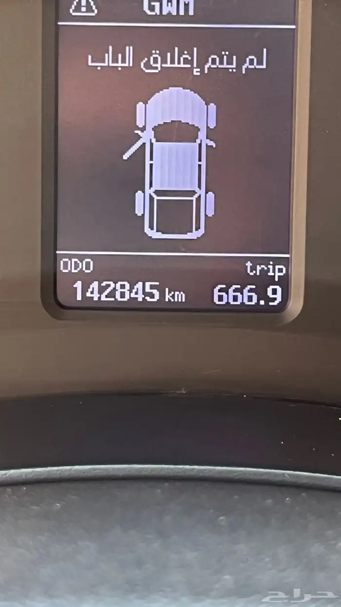 للبيع سيارتين Great Wall 19