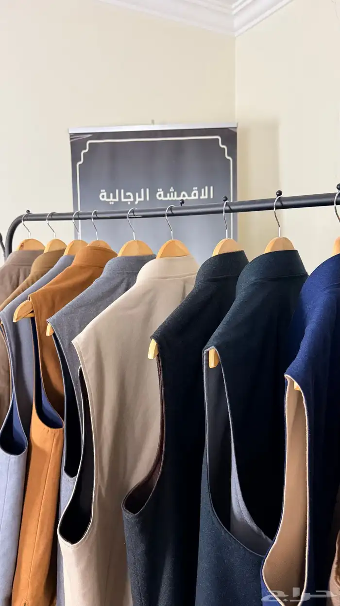 السديري الجوخ من عهن 1