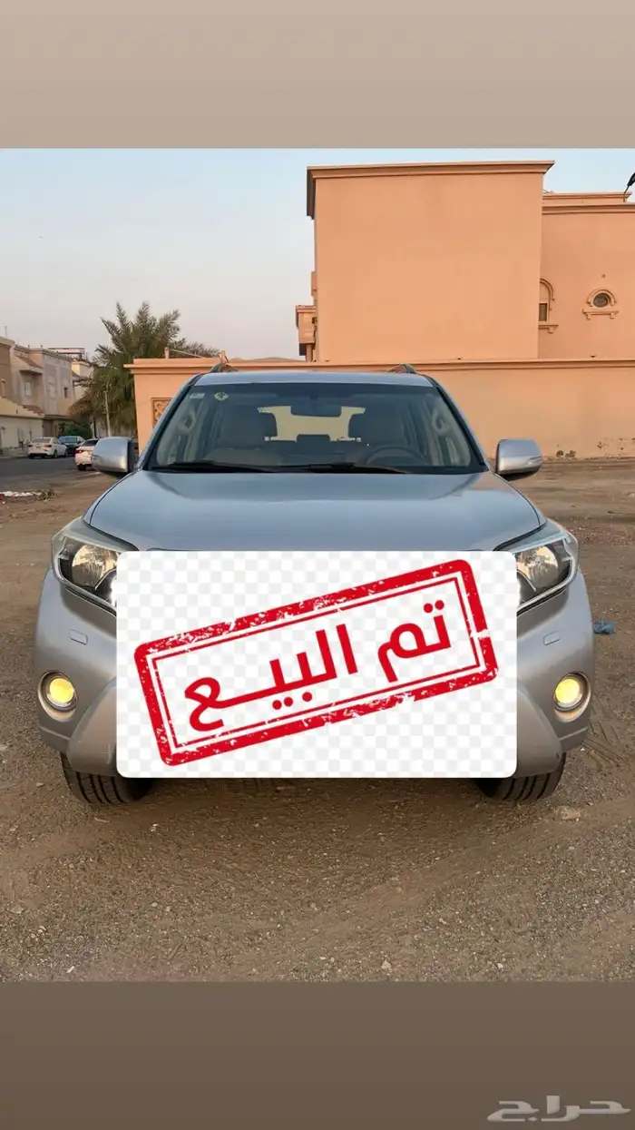 تم البيع  برادو 2014 مخزن مالك اول 0