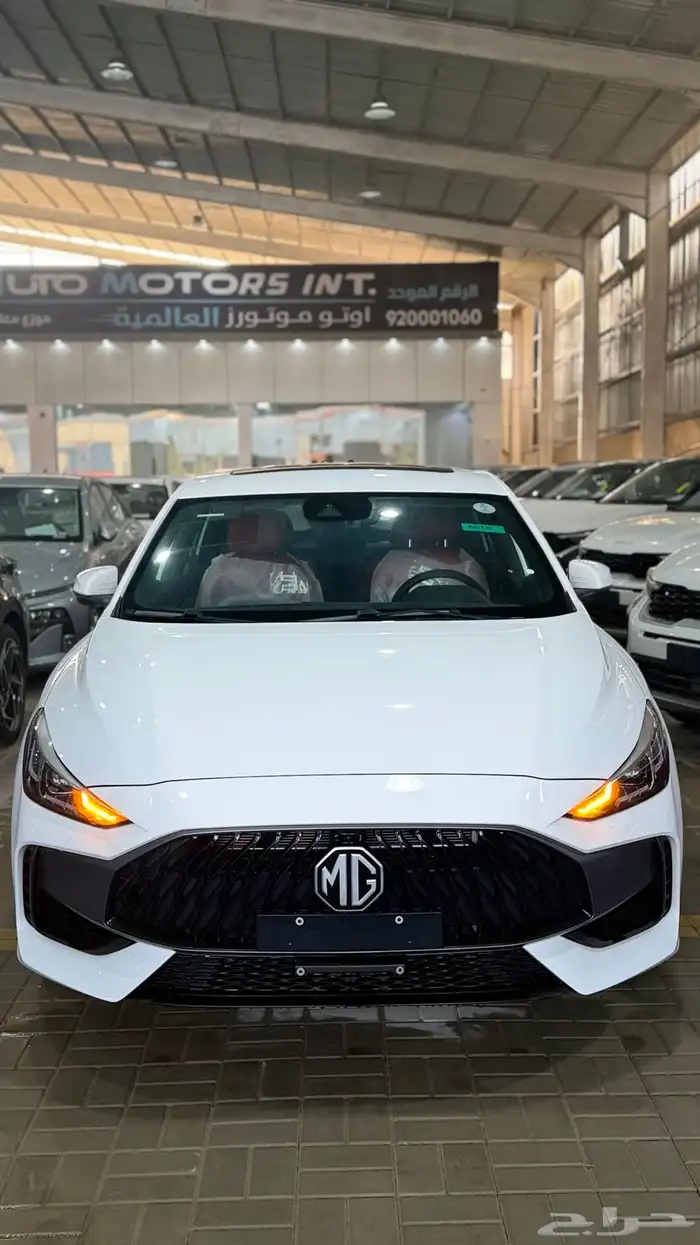 ام جي جي تي موديل 2026 اقوي عروض ألسنه آخر السنه 0