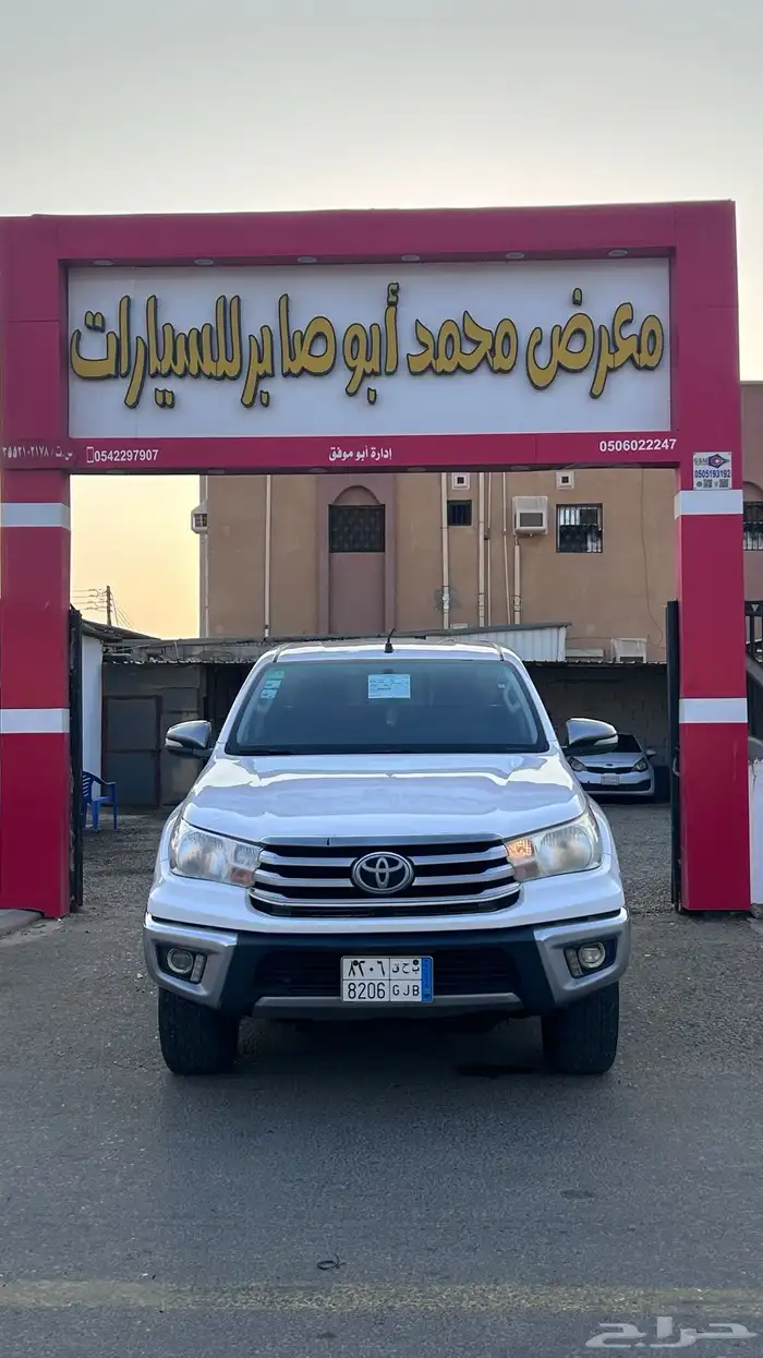 هايلوكس 2017 فل كامل دبل 0