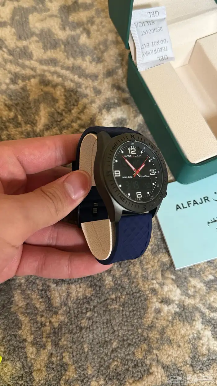 الساعة الفجر 0