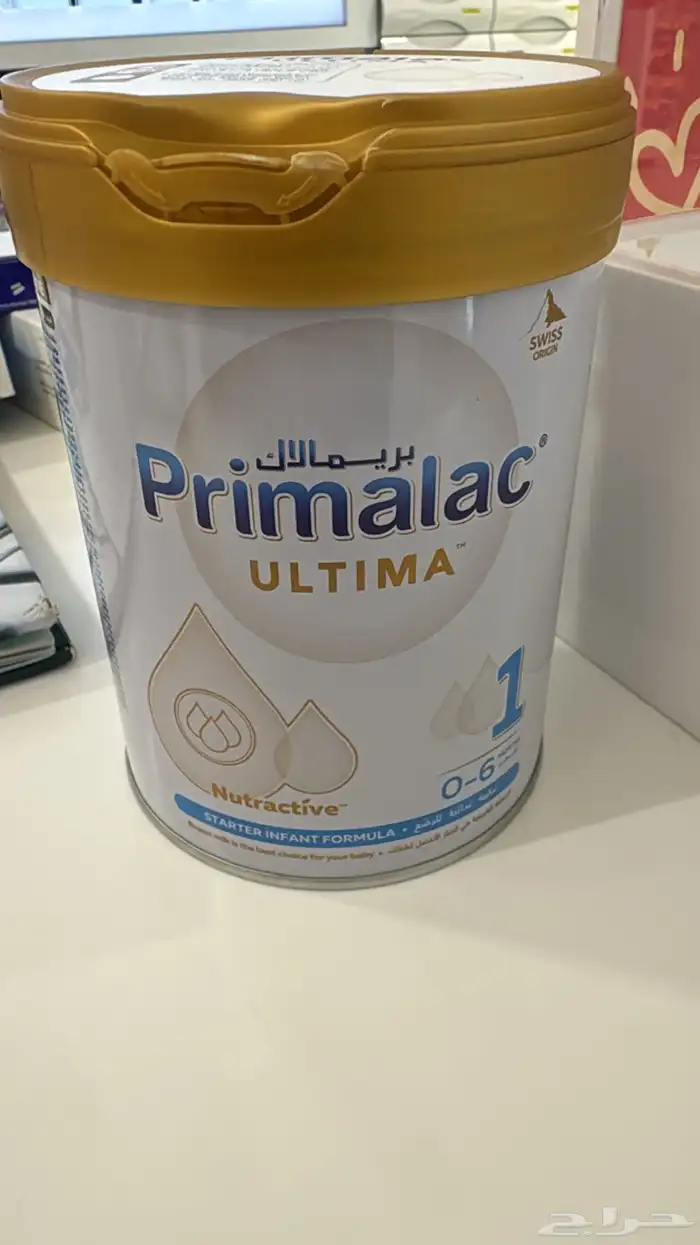 للبيع حليب اطفال 10حبات التاريخ جديد 1