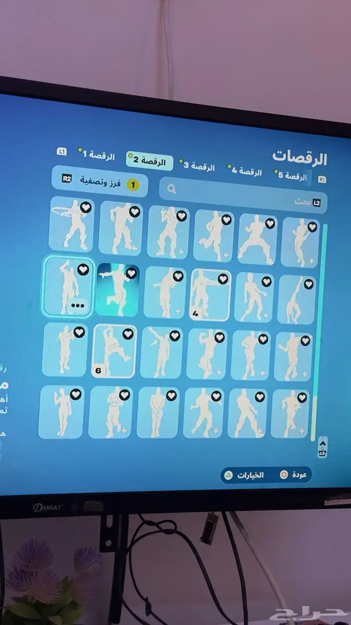 حساب فورت نايت اقبل بدل 42