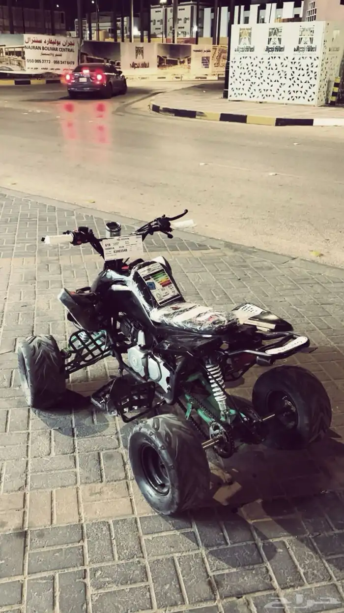 دباب مافيه شي بس السير مقطوع شغال مافي شي 0