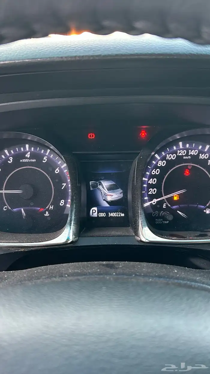 افالون 2013 ليمتد 12