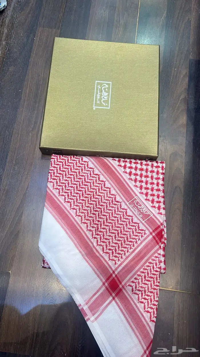 شماغ البسام قديم 0