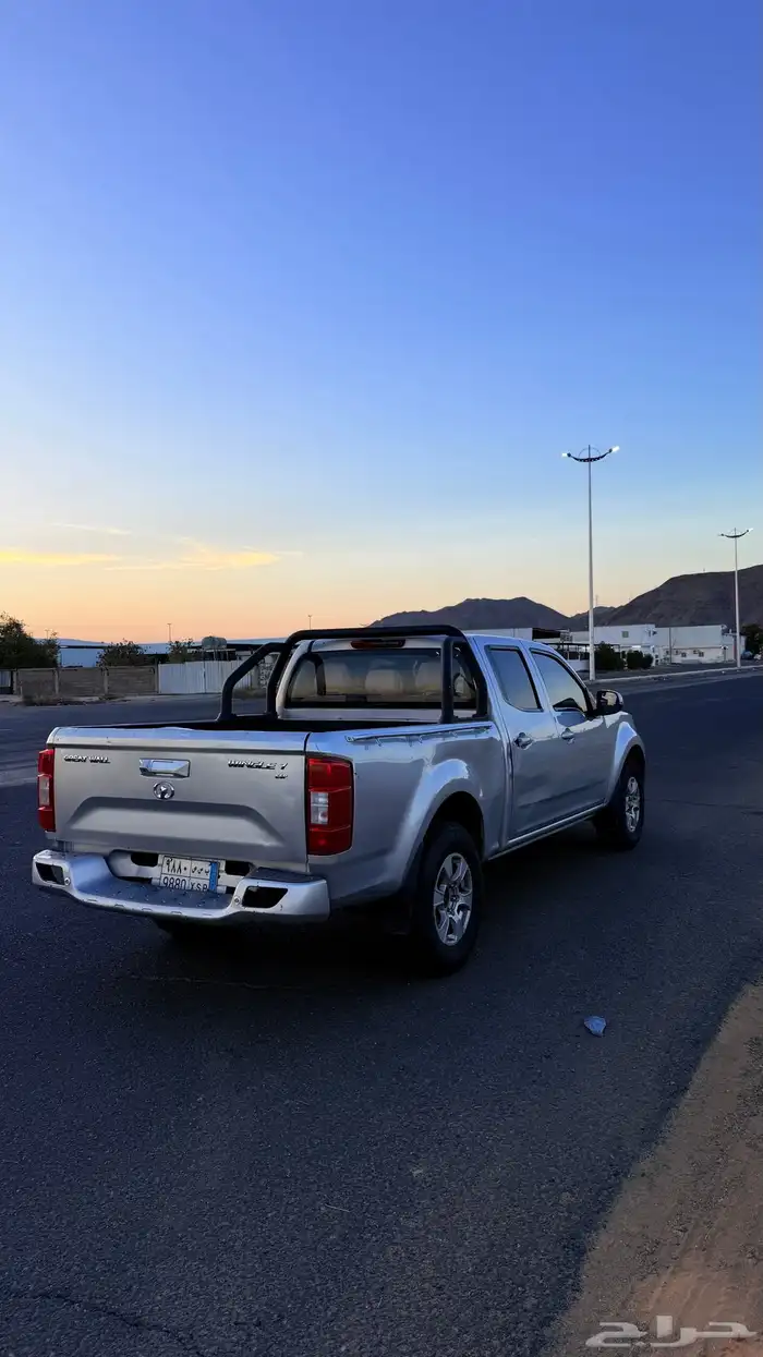 ونجل 7 فل كامل 1