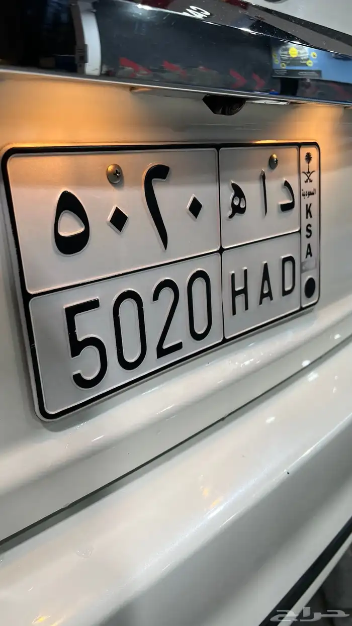 التيما نظيف 2017 4