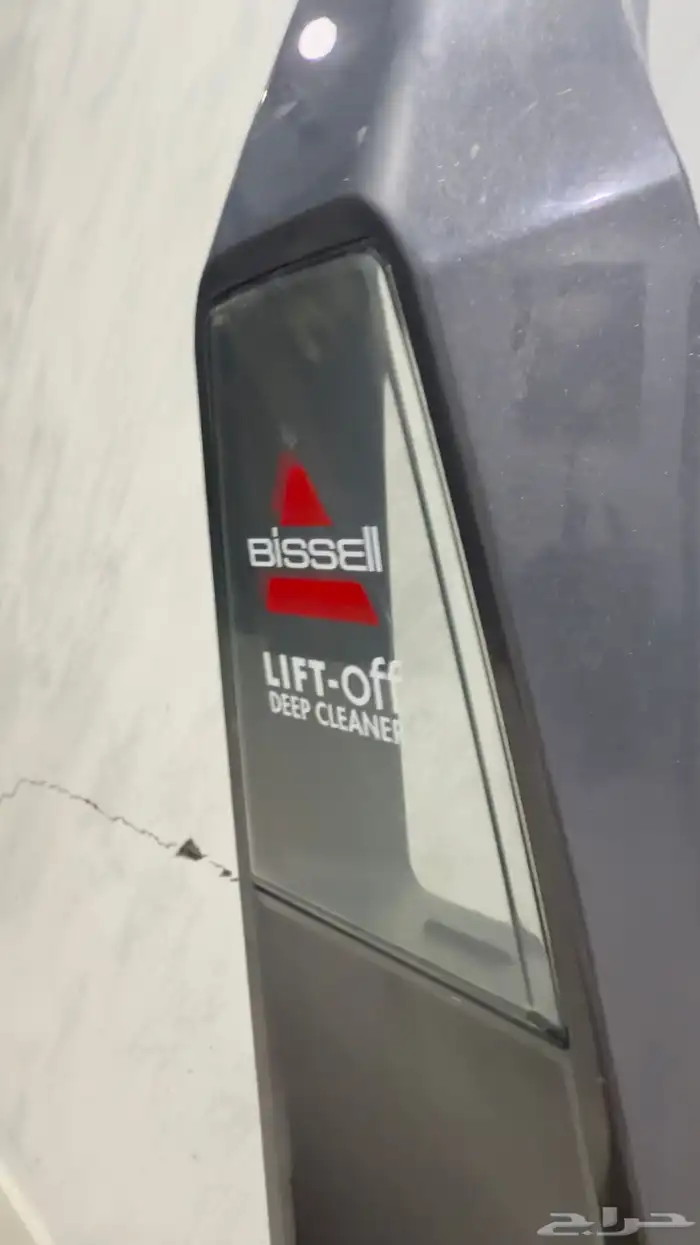 مكنسه غسيل كنب وفرشات 2