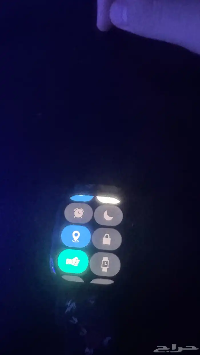 ساعه ارجوان 2