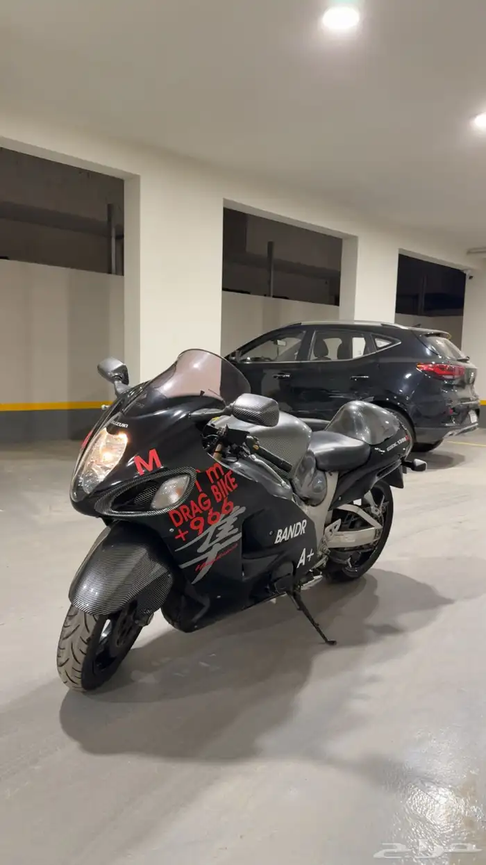 هايبوزا 2006 شد مصنع 7