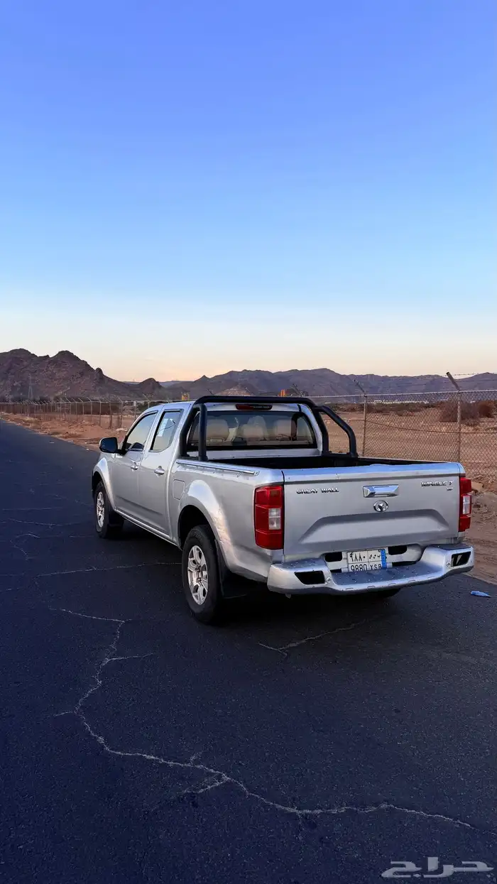 ونجل 7 فل كامل 0