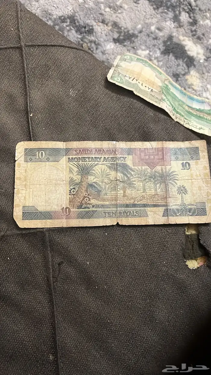 جرايد عملات قديمة 31