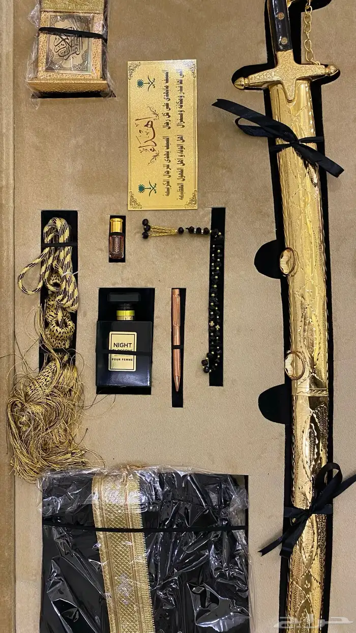 هدايا عرسان بكس محايل عسير 3