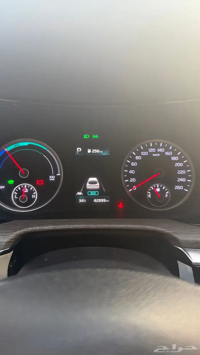 كيا فل كامل 15