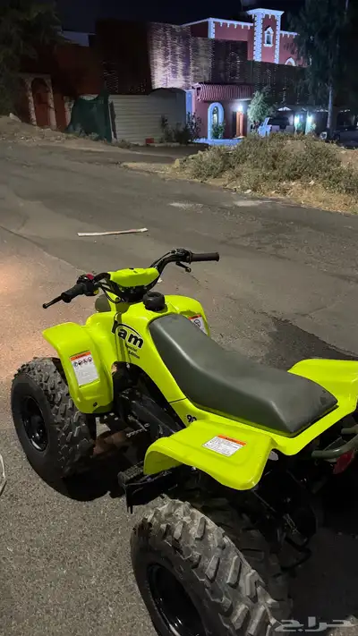 دباب رام index