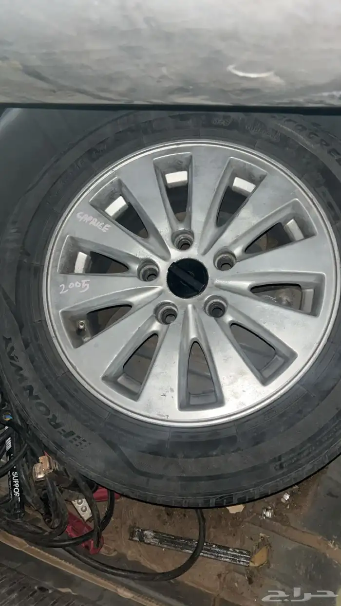 كابرس للبيع 15