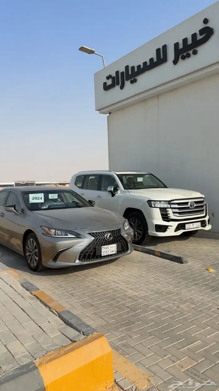 لكزس es 250 وكالة 2